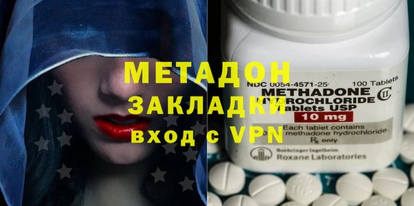 дживик Покровск