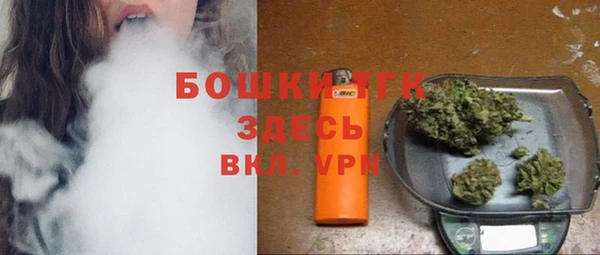 твердый Балахна