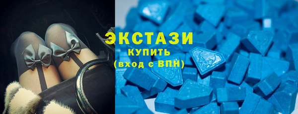 гашишное масло Балабаново