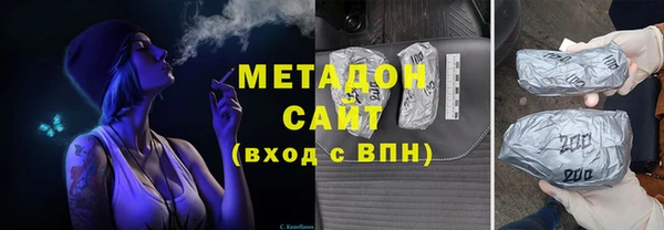 твердый Балахна