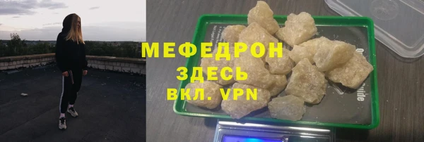 дживик Покровск