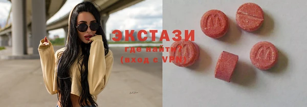 твердый Балахна