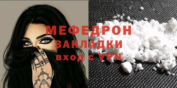 гашишное масло Балабаново