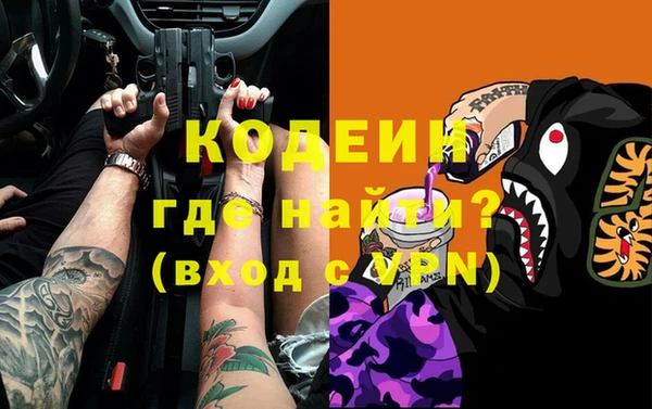 твердый Балахна