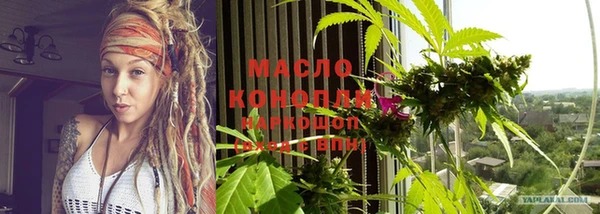 mdpv Баксан