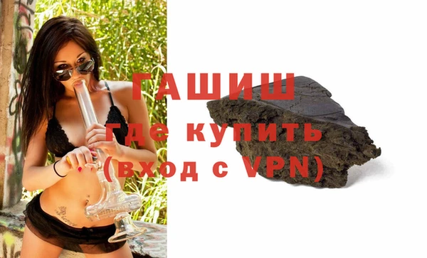 твердый Балахна