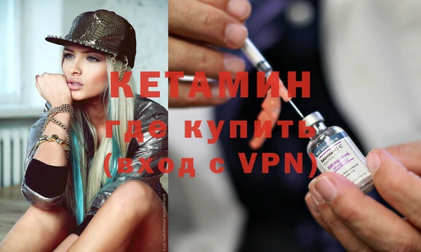 стаф Покачи