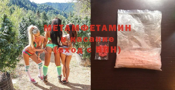 mdpv Баксан